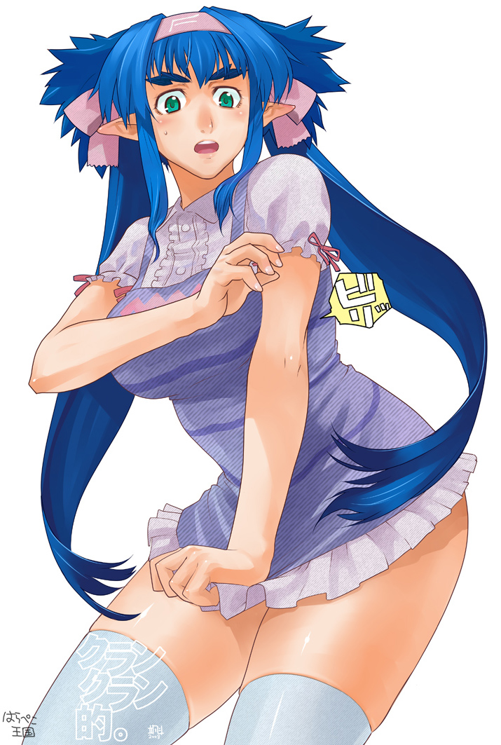 klan klein (macross and 1 more) drawn by satta_naoto
