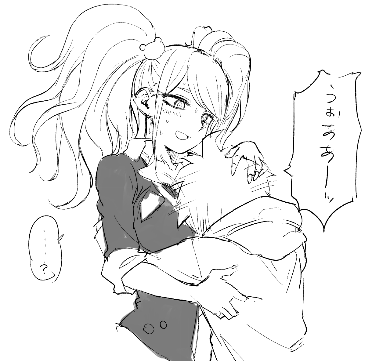 enoshima junko and naegi makoto (danganronpa and 1 more) drawn by kotoyama