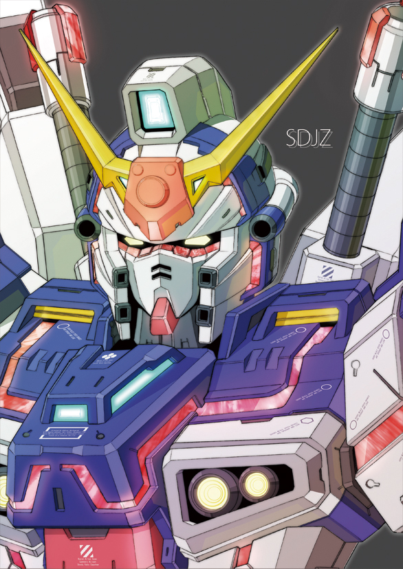 hyper captain gundam (gundam and 1 more) drawn by kuramochi_kyouryuu