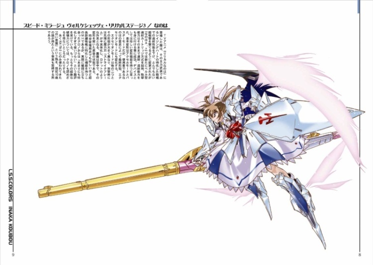 takamachi nanoha, raising heart, speed mirage, and wolke schatze (lyrical nanoha and 2 more)