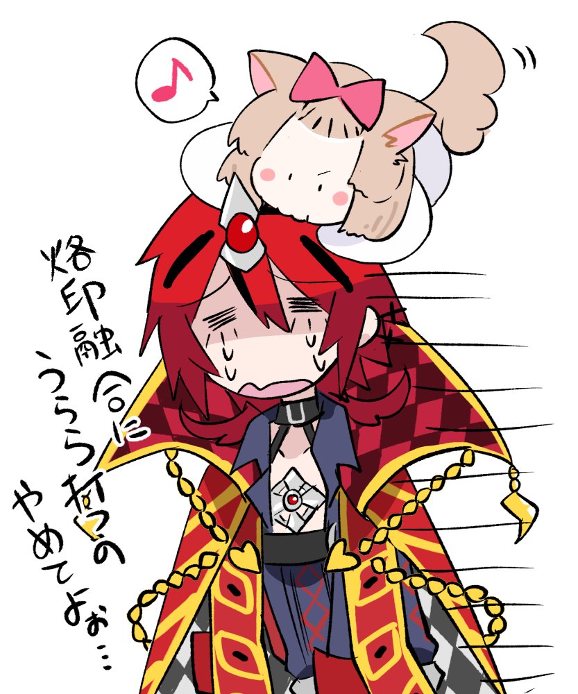 ash blossom & joyous spring, aluber, and aluber the jester of despia (yu-gi-oh! and 1 more) drawn by okirune_(yappa_neruwa)