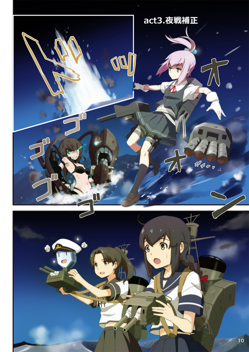 admiral, shiranui, ayanami, isonami, and ri-class heavy cruiser (kantai collection) drawn by hasegawa_keita