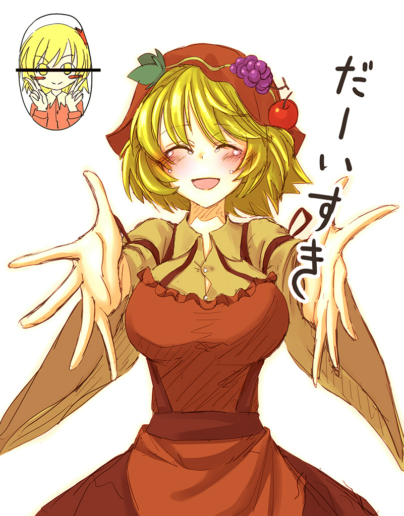 aki minoriko and aki shizuha (touhou) drawn by kuronuko_neero