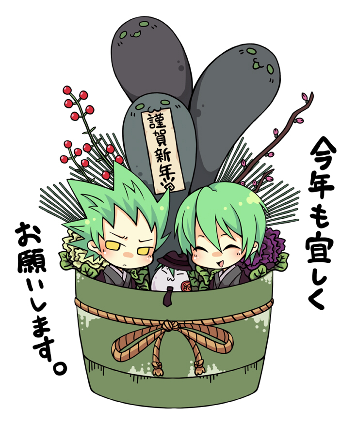 hazama and yuuki terumi (blazblue) drawn by tsujimiya_(chako_444)