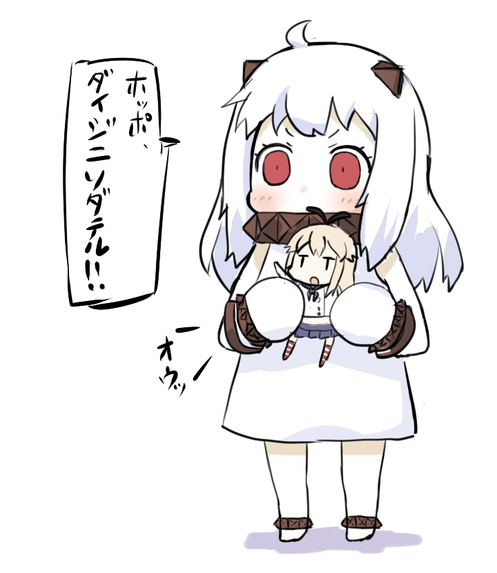 shimakaze and northern ocean princess (kantai collection) drawn by kurono_nekomaru