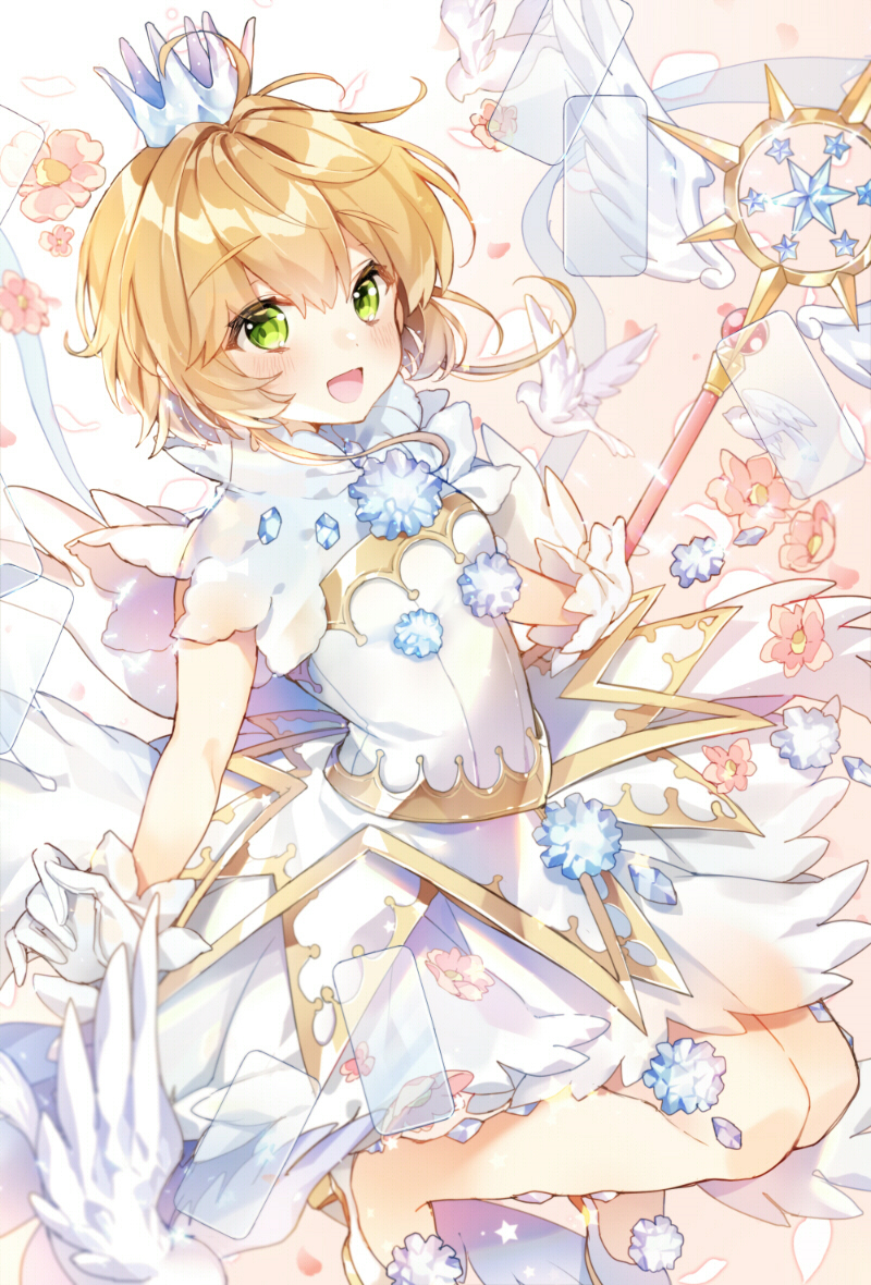 kinomoto sakura (cardcaptor sakura and 1 more) drawn by pingo