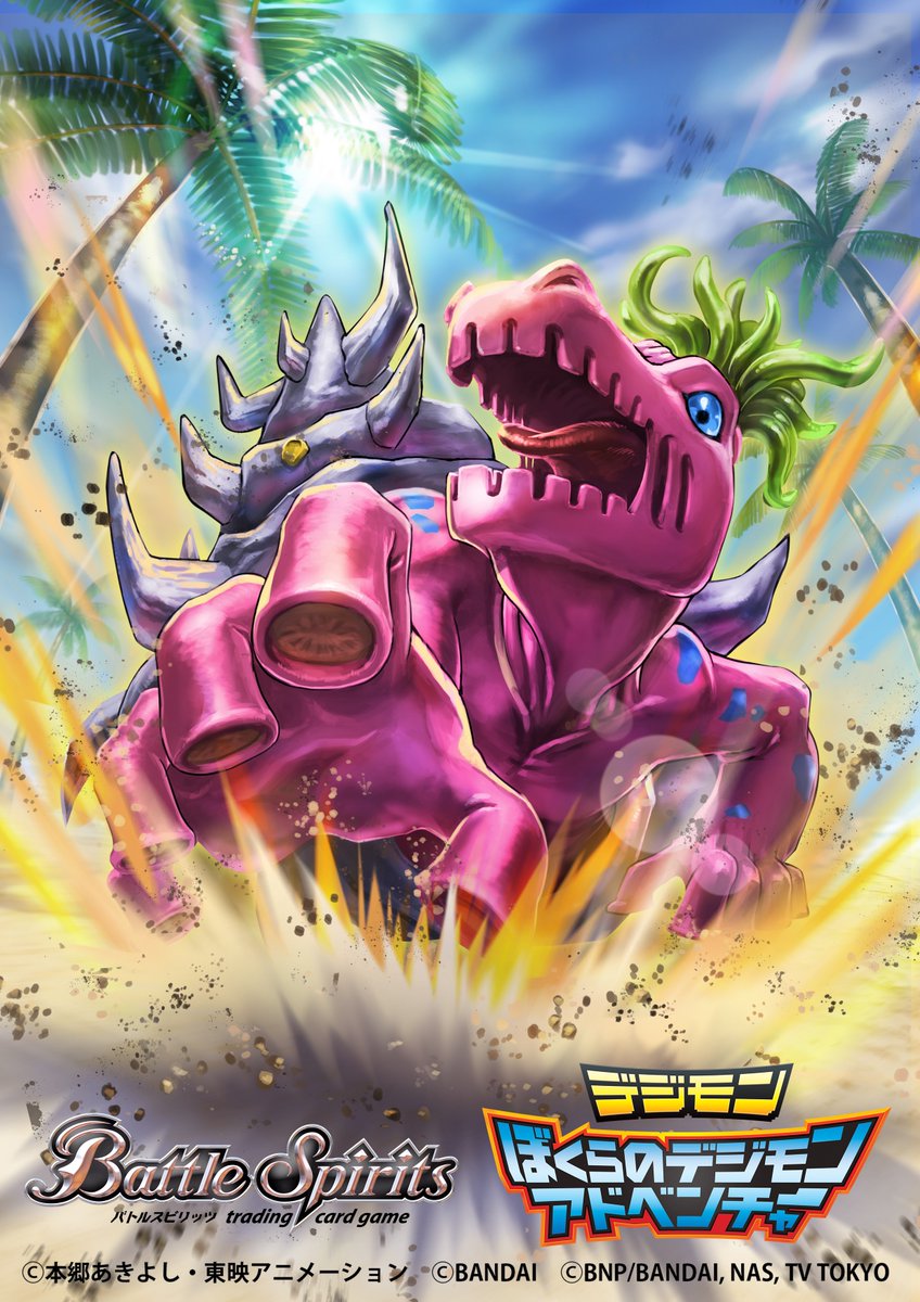 shellmon (digimon and 2 more) drawn by yasukuni_kazumasa