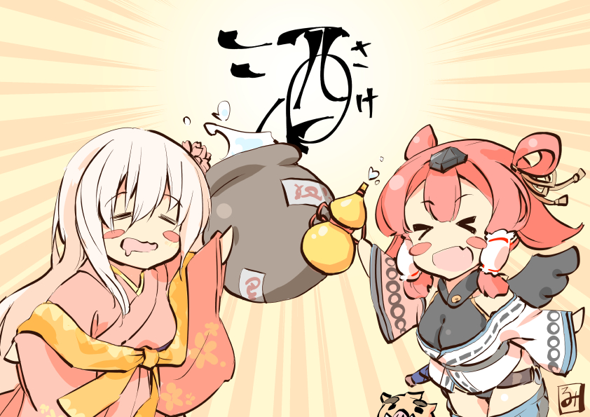 kamewaritou and taroubou kanemitsu (tenka hyakken) drawn by rumirukusu