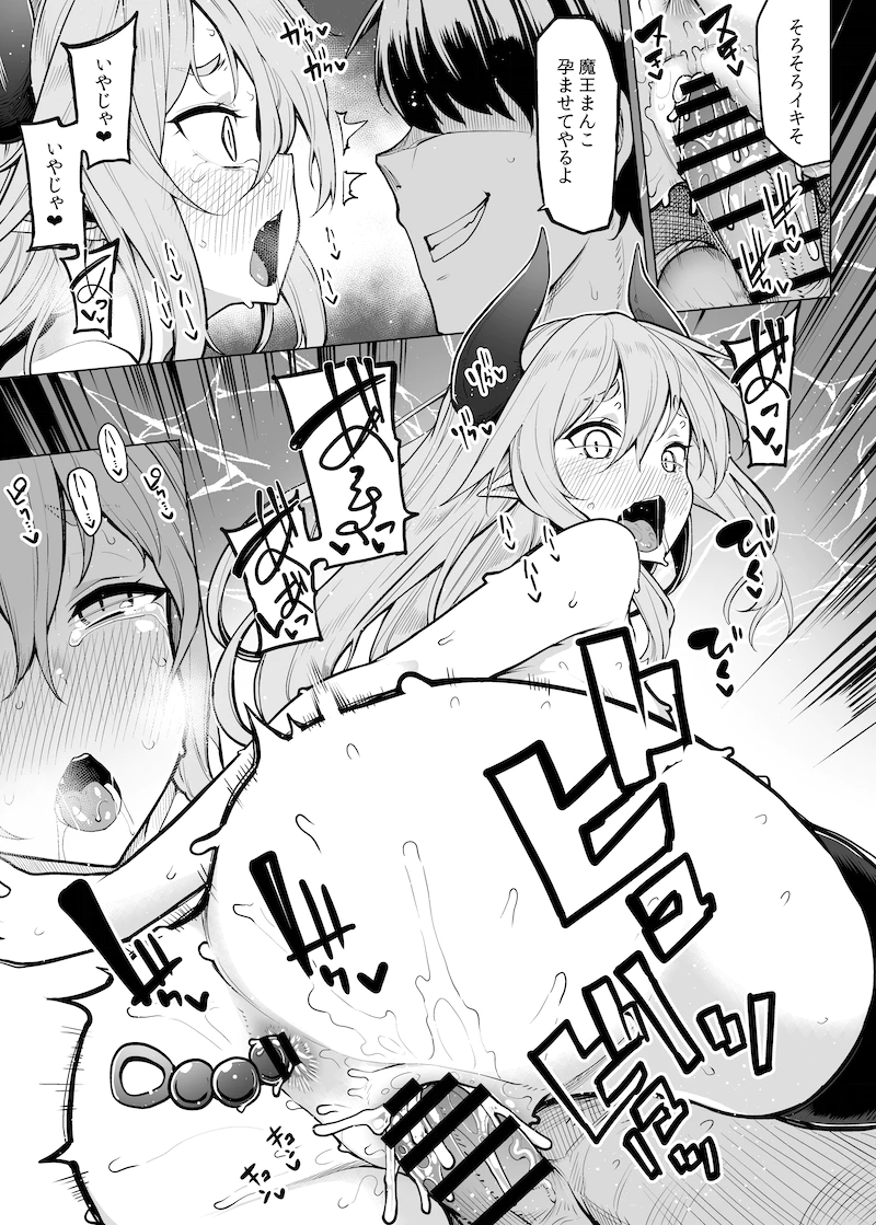 original drawn by moketa