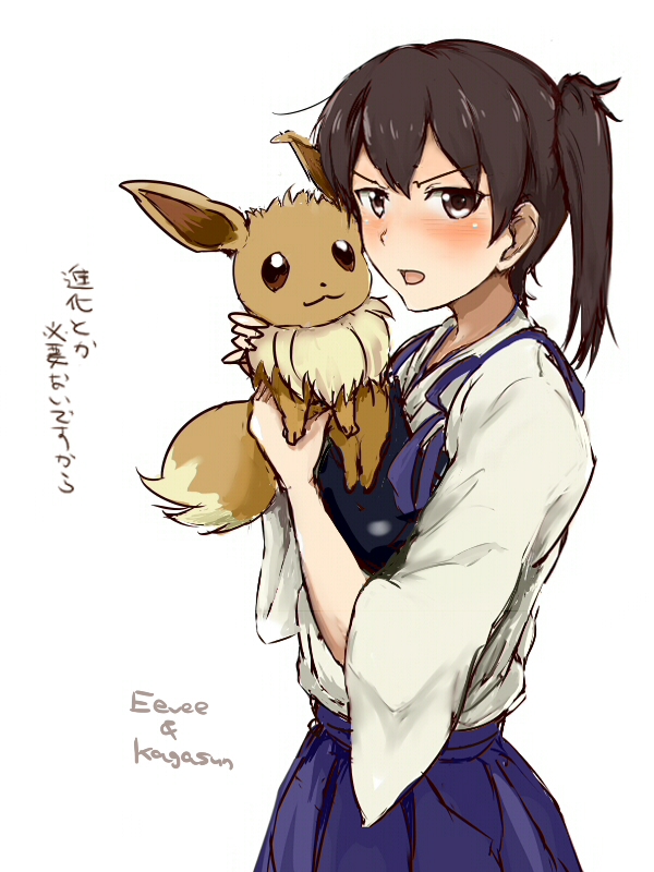 kaga and eevee (kantai collection and 1 more) drawn by dosaken