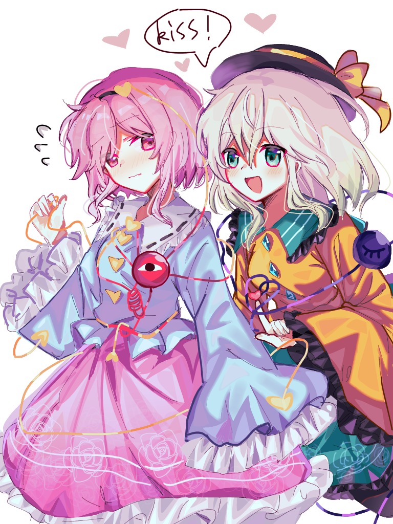 komeiji koishi and komeiji satori (touhou) drawn by huangdouliuhan