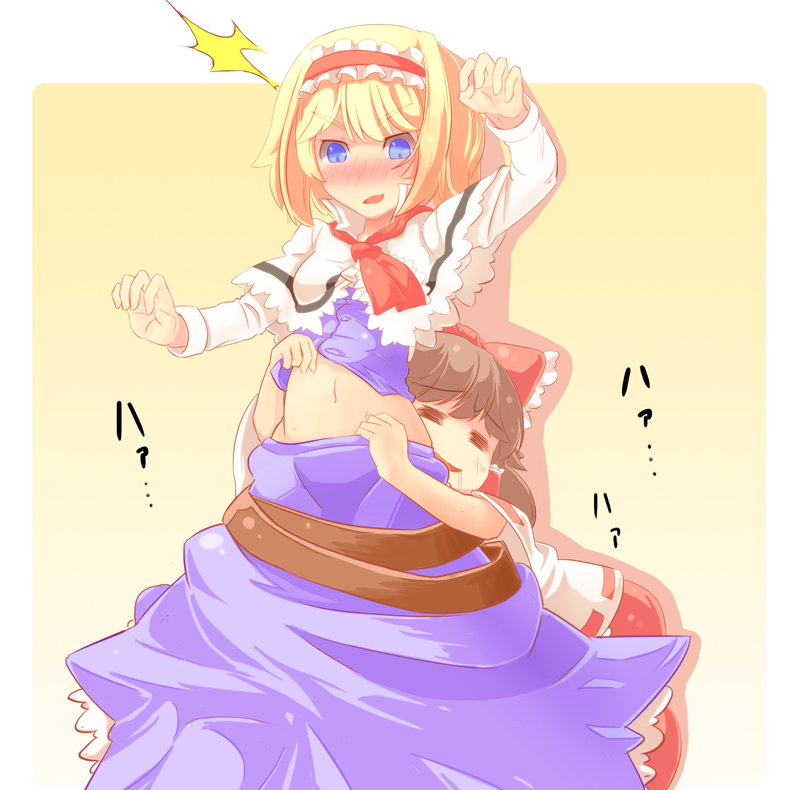 hakurei reimu and alice margatroid (touhou) drawn by mochinabe