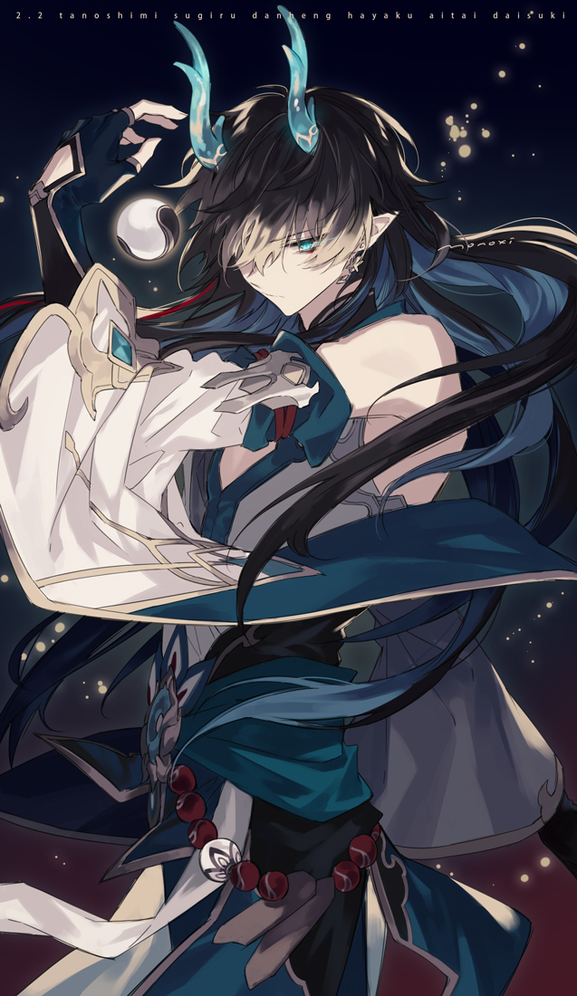 dan heng (honkai and 1 more) drawn by mogi_(green_tea_planet)