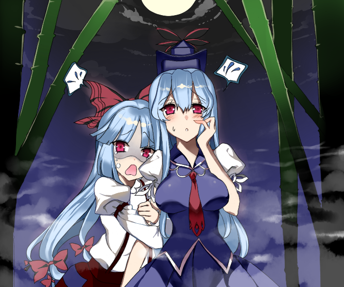 fujiwara no mokou and kamishirasawa keine (touhou) drawn by cosmos_(the_crying_moon)