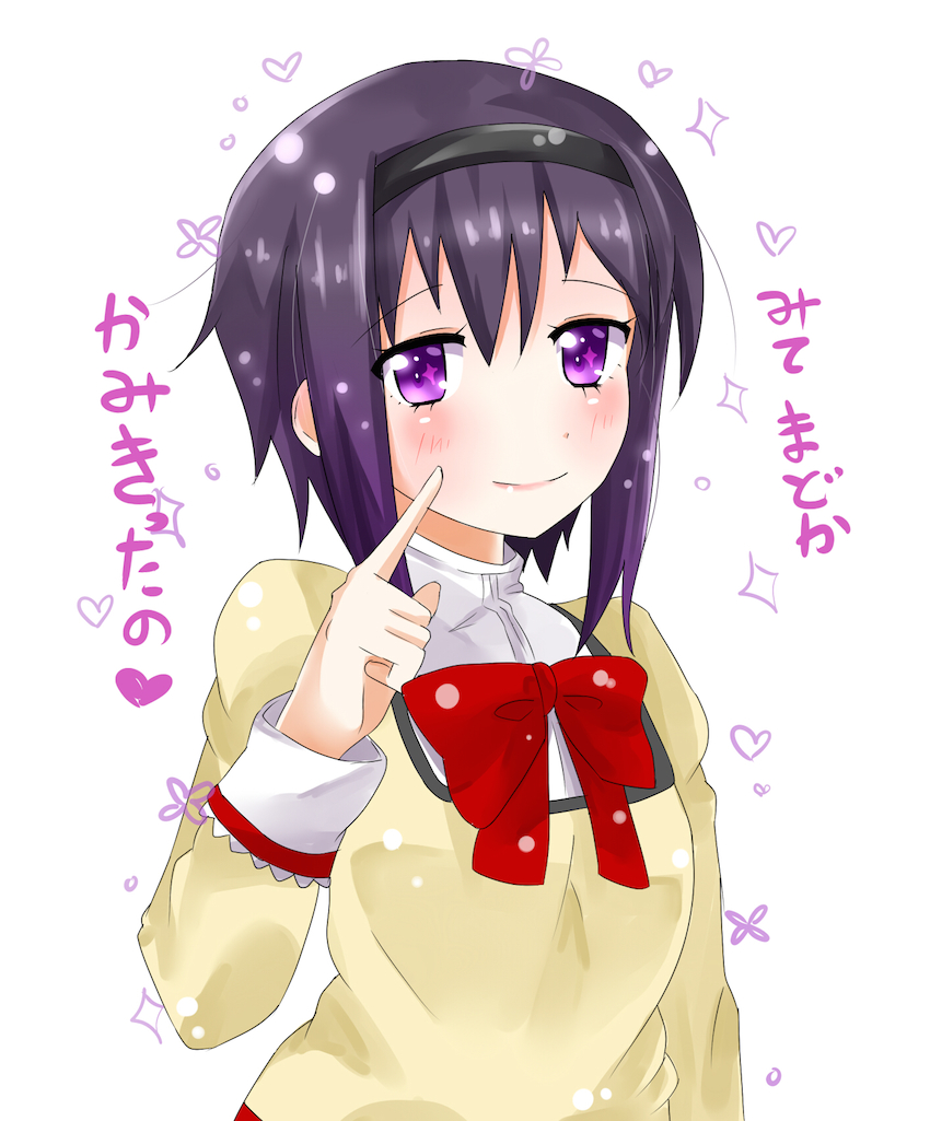 akemi homura (mahou shoujo madoka magica) drawn by i-nn
