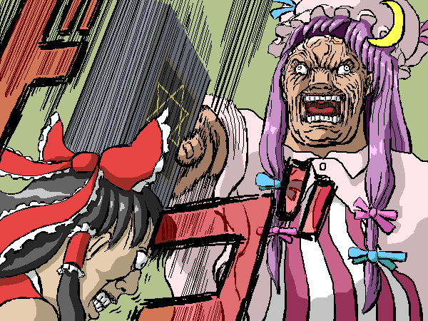 hakurei reimu, patchouli knowledge, and mozgus (touhou and 1 more) drawn by lolikko_fukutaichou
