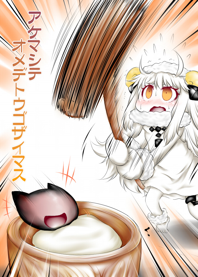 northern ocean princess (kantai collection) drawn by ouno_(nounai_disintegration)