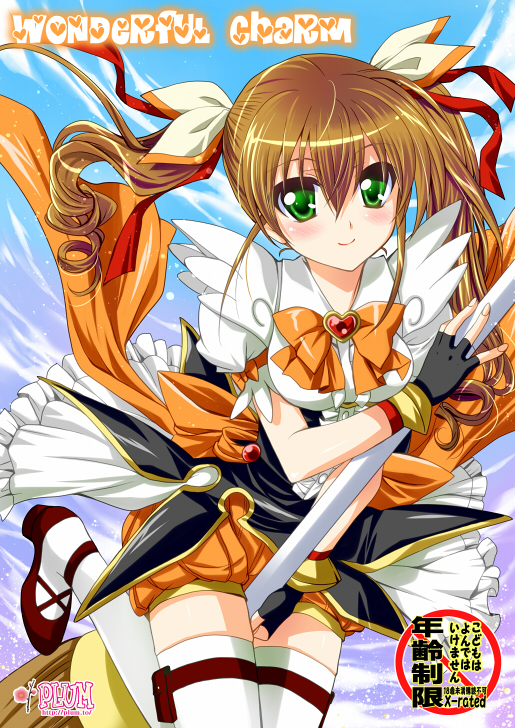 rebecca anderson (dog days) drawn by kanna_(plum)