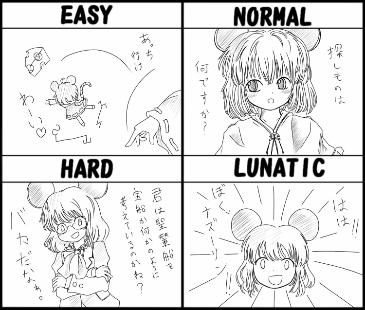 nazrin, mickey mouse, and muska (touhou and 2 more) drawn by shiki_shaku