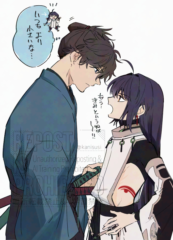 yamato takeru and miyamoto iori (fate and 1 more) drawn by mayumi_(tsunkatsu)