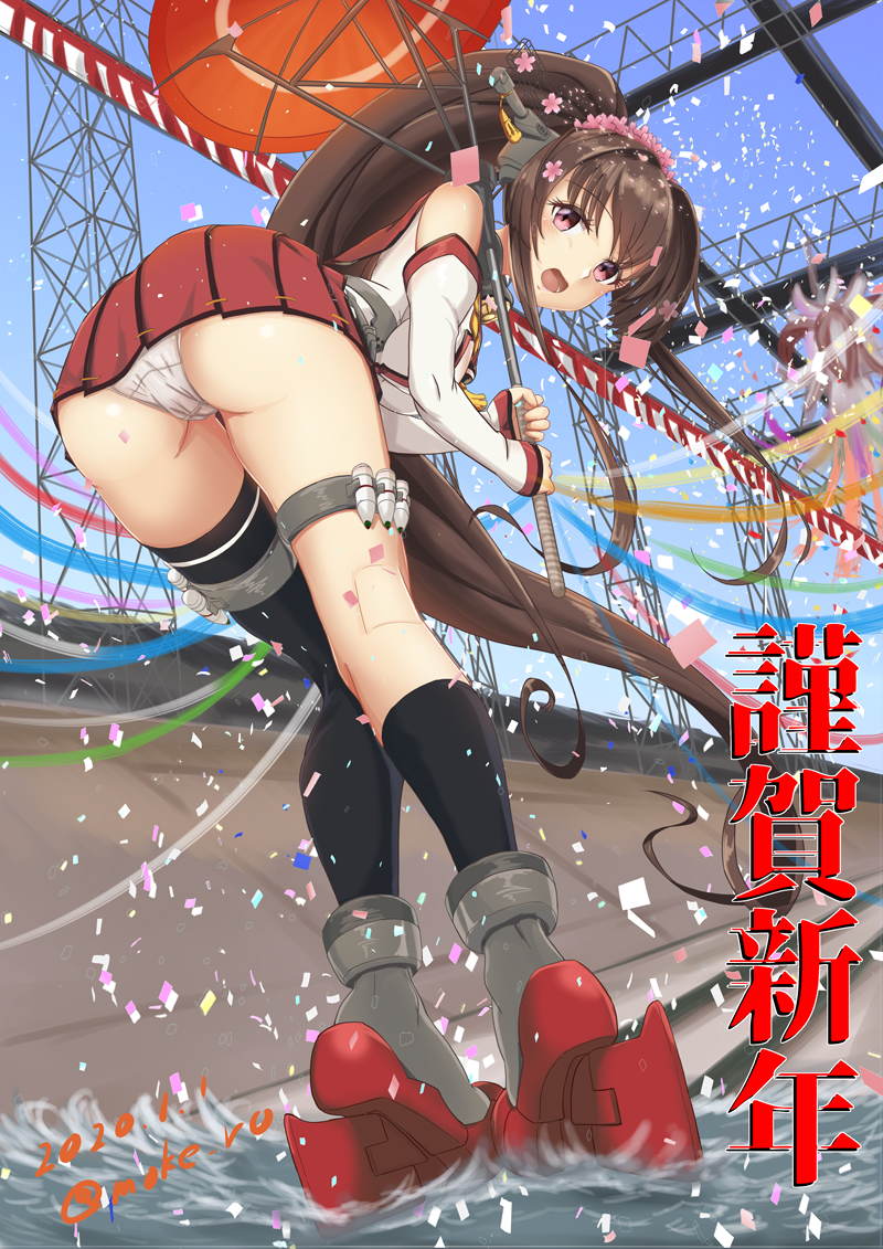 yamato (kantai collection) drawn by moke_ro