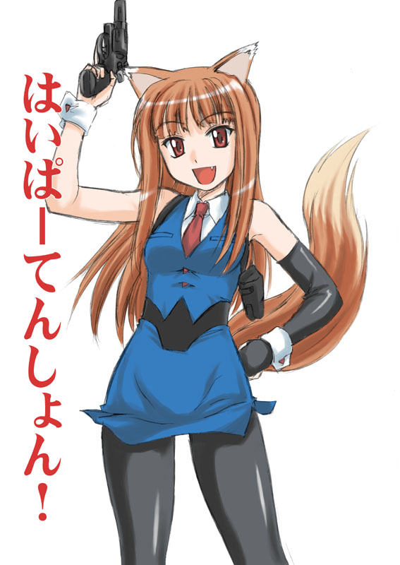 holo (spice and wolf and 1 more) drawn by wan'yan_aguda