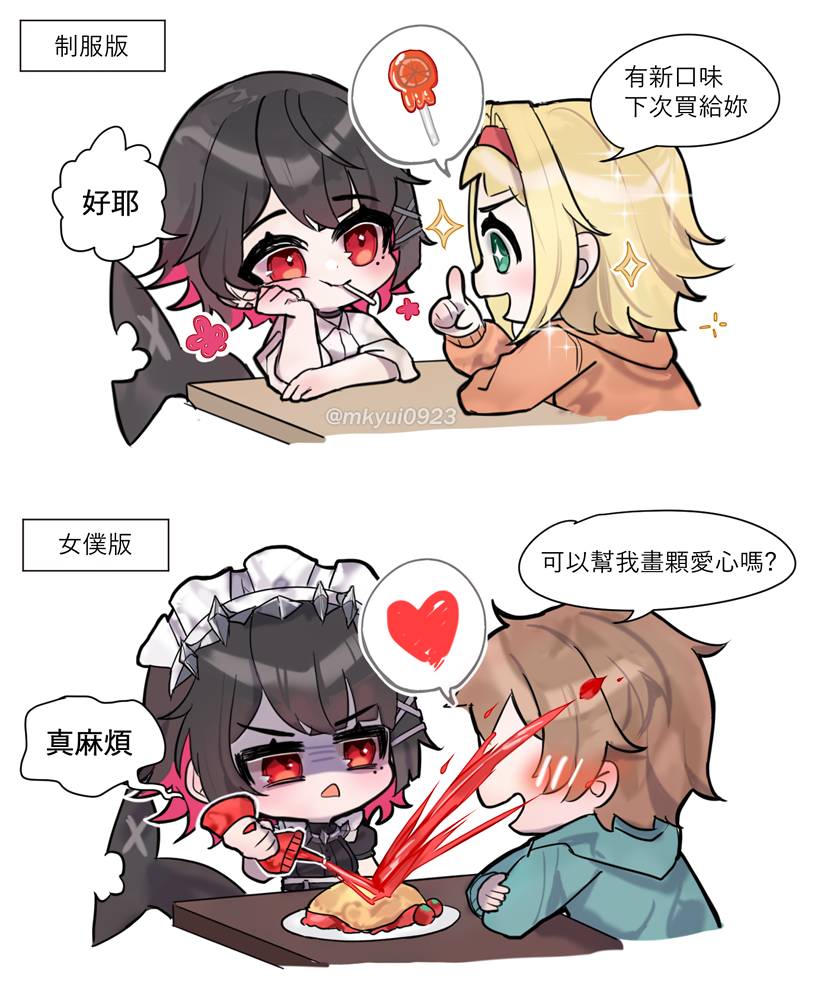 ellen joe and ruby (zenless zone zero) drawn by shitsu_(kurikaesi)
