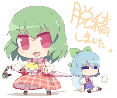 cirno and kazami yuuka (touhou) drawn by mitsuji_mitsuyoshi