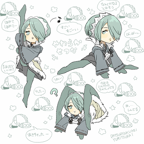 setsuna (fire emblem and 2 more) drawn by shourou_kanna