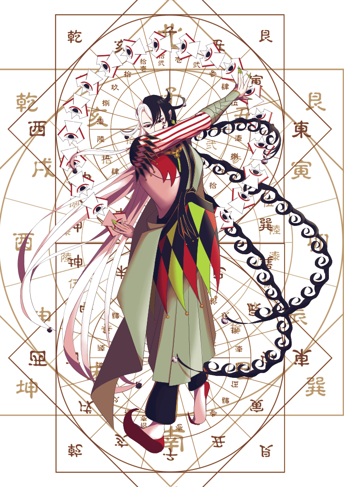 ashiya douman (fate and 1 more) drawn by aijin_(ran_to)