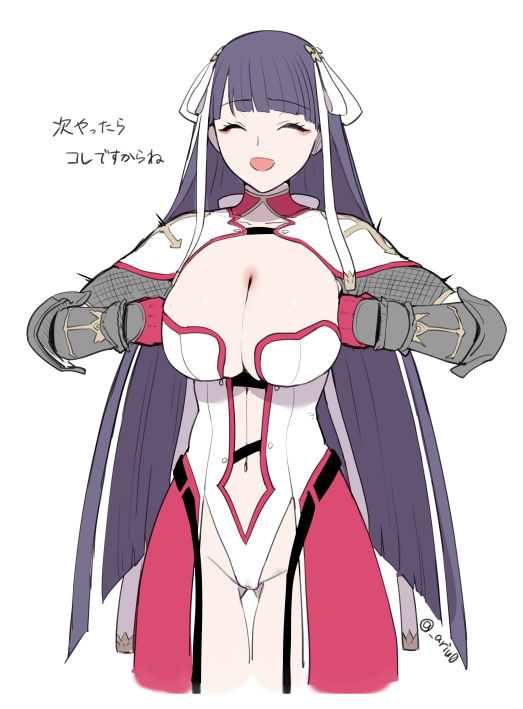 martha (fate and 1 more) drawn by ohlia
