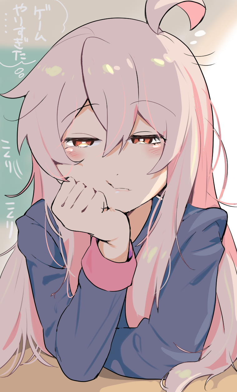 oyama mahiro (onii-chan wa oshimai!) drawn by momohara_rei