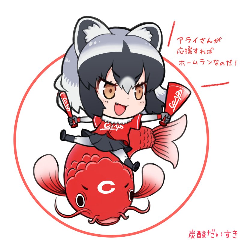 common raccoon (kemono friends and 1 more) drawn by tansan_daisuki