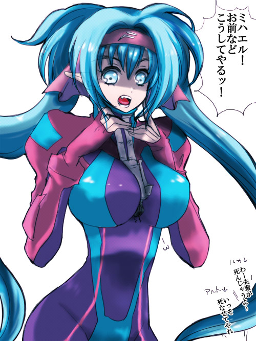 klan klein (macross and 1 more) drawn by karasuma_(ico)