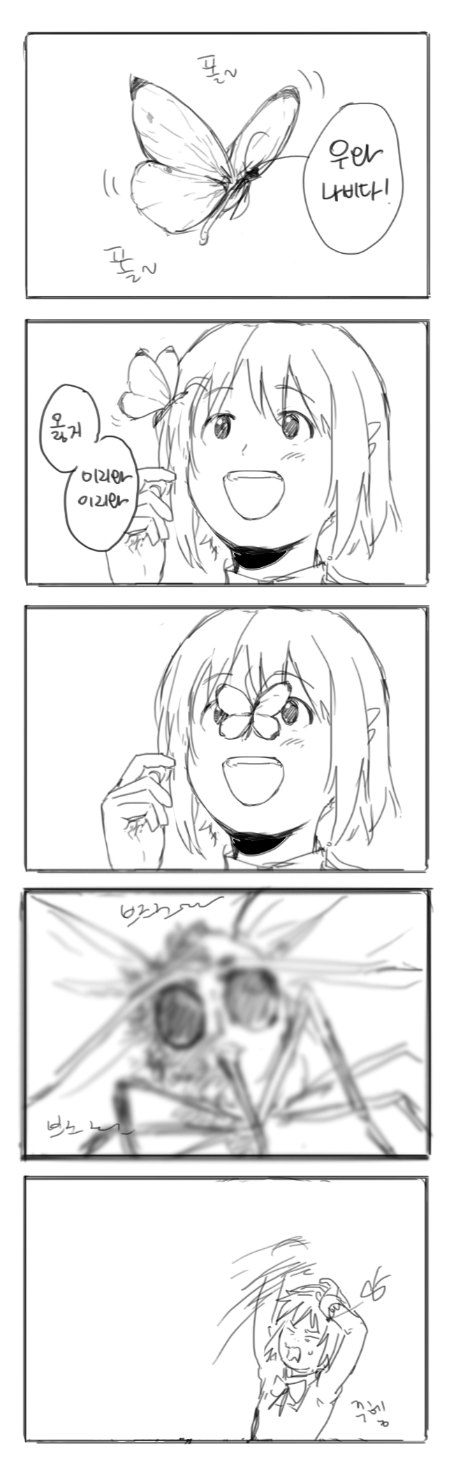 miki sayaka (mahou shoujo madoka magica and 1 more) drawn by dddoochi1