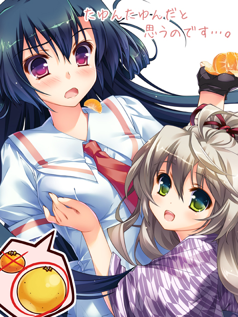 akai yukino and nozuchi (tsuchi zokusei wa date ja nai!) drawn by yasaka_minato