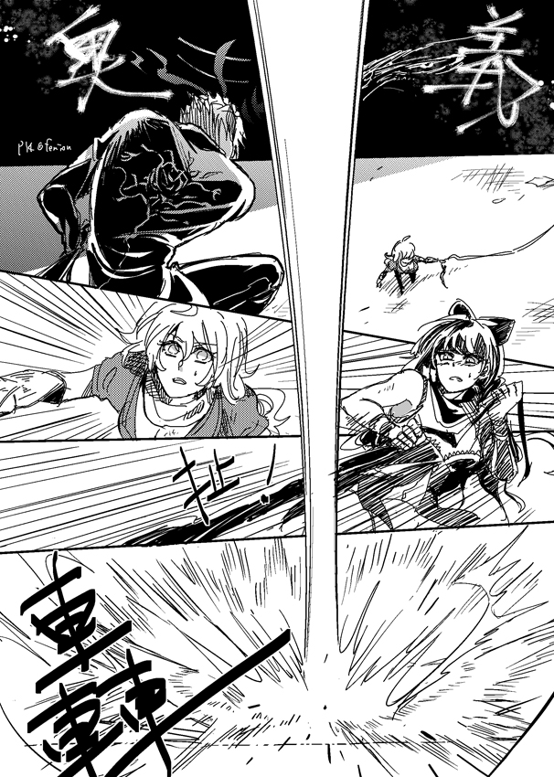 yang xiao long, blake belladonna, and adam taurus (rwby) drawn by signalkj