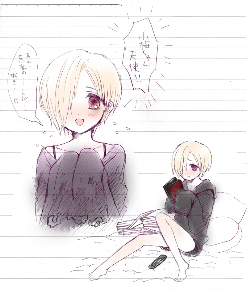 shirasaka koume (idolmaster and 1 more) drawn by kotori-nyoni