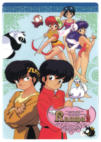 ranma-chan, shampoo, tendou akane, saotome ranma, p-chan, and 4 more (ranma 1/2)