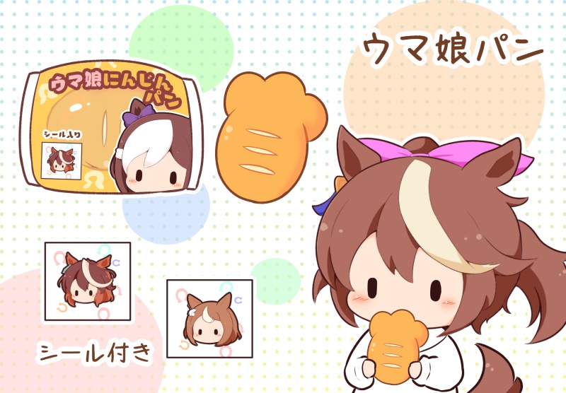 tokai teio, special week, symboli rudolf, and tsurumaru tsuyoshi (umamusume) drawn by gomashio_(goma_feet)