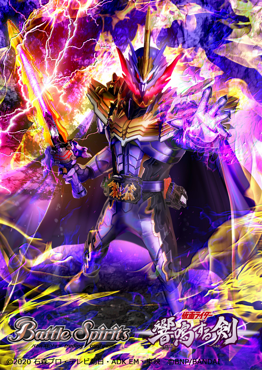 kamen rider calibur and kamen rider calibur jaou dragon (kamen rider and 2 more) drawn by masukudo_(hamamoto_hikaru)
