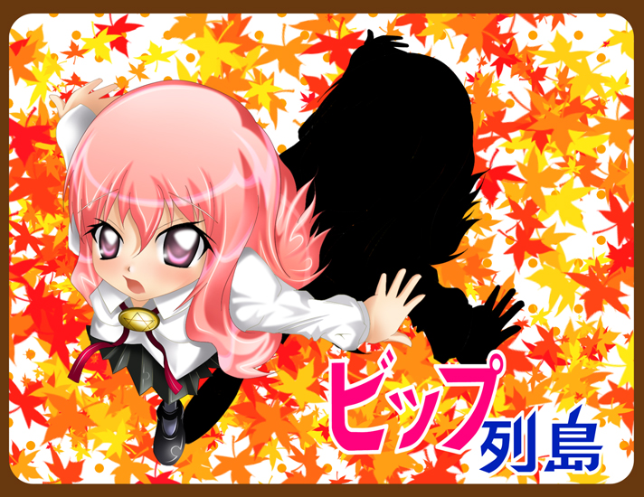louise francoise le blanc de la valliere (zero no tsukaima) drawn by yoruie_satsuki