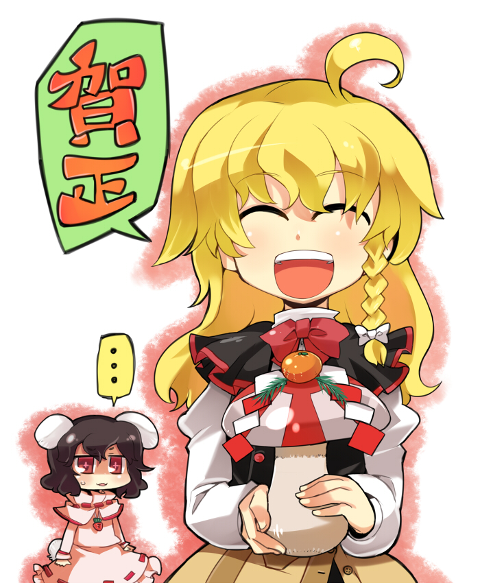 kirisame marisa and inaba tewi (touhou) drawn by hitsuji_bako