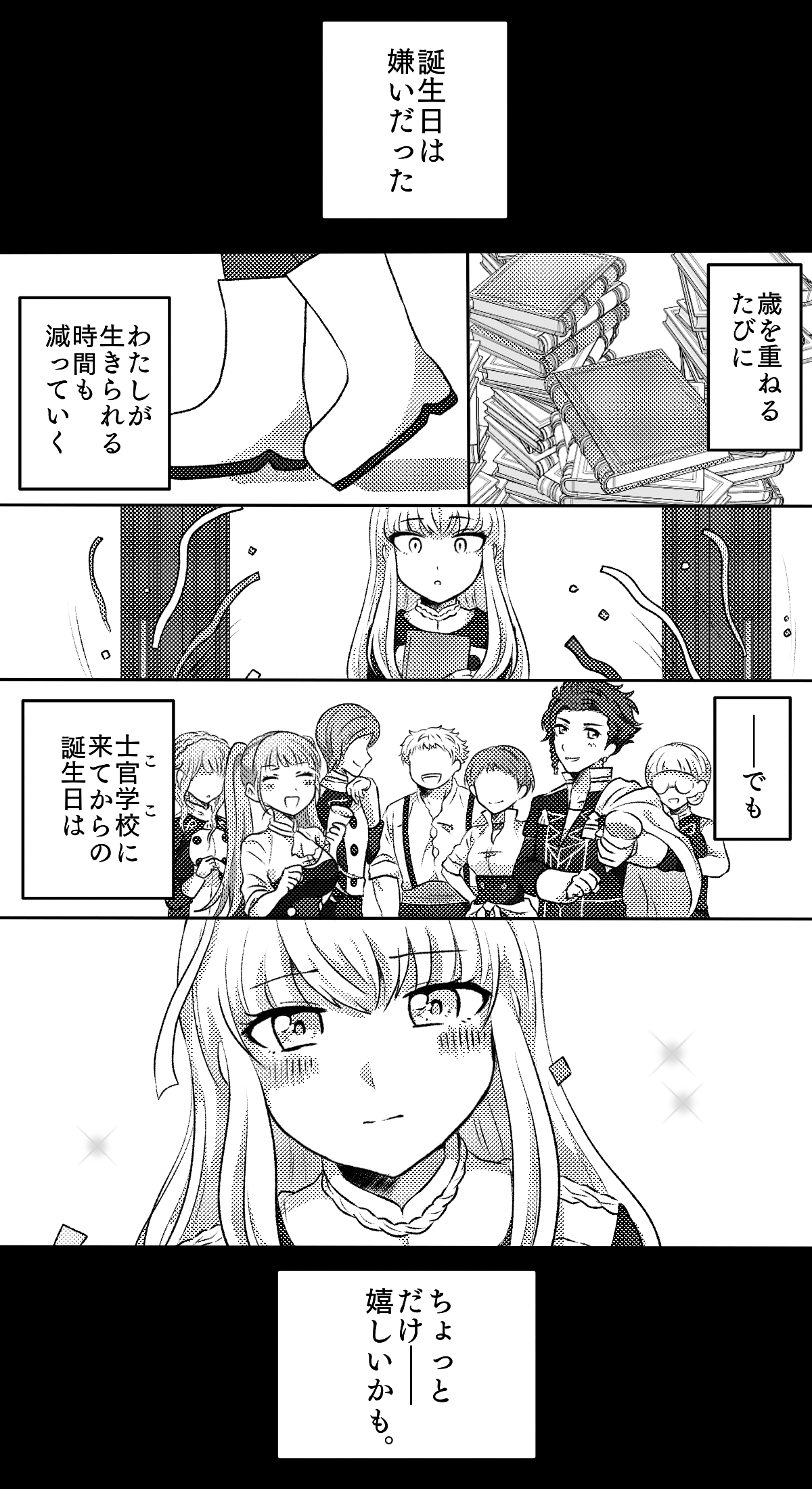 Lysithea Von Ordelia Hilda Valentine Goneril Marianne Von Edmund Claude Von Riegan Leonie Pinelli And 3 More Fire Emblem And 1 More Drawn By Hotatechoco Hotariin Danbooru