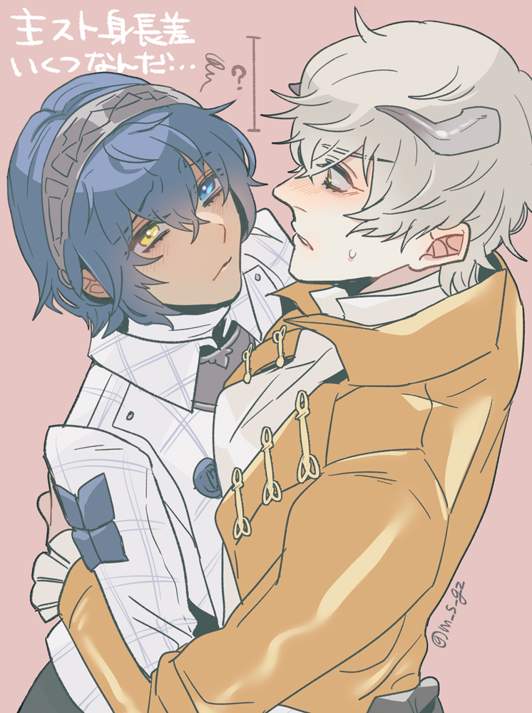 protagonist and strohl (metaphor: refantazio) drawn by m_s_gz