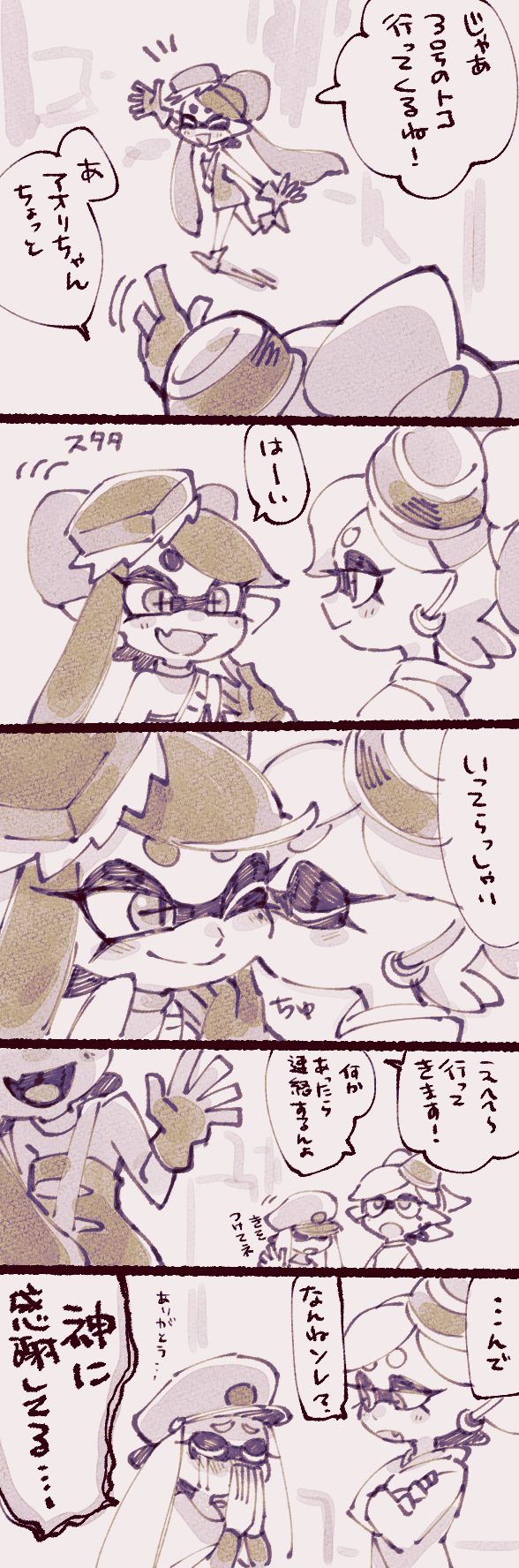 agent 3, callie, captain 3, and marie (splatoon and 1 more) drawn by ukata