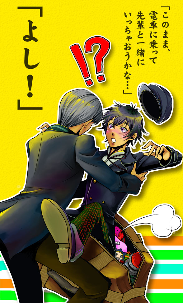 narukami yu, shirogane naoto, and kuma (persona and 1 more) drawn by yoshii_kyoko