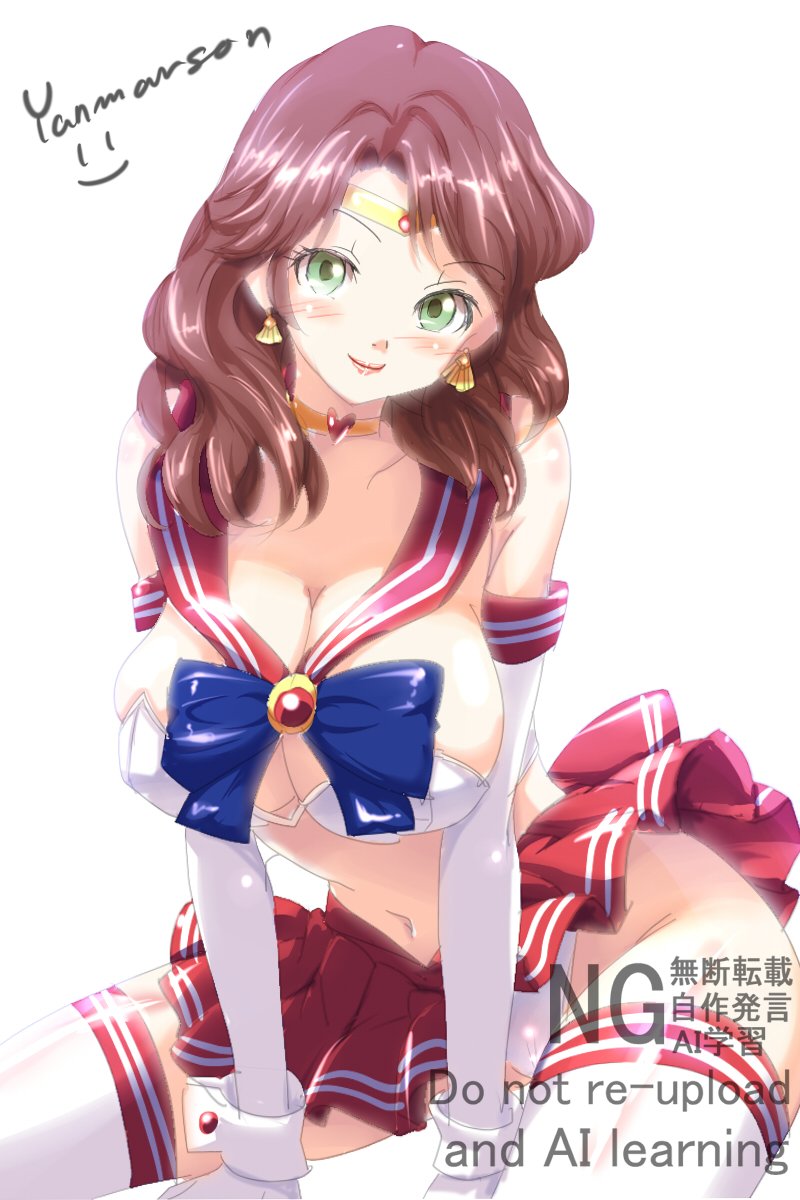 sailor mars and dorothea arnault (fire emblem and 2 more) drawn by yanmarson
