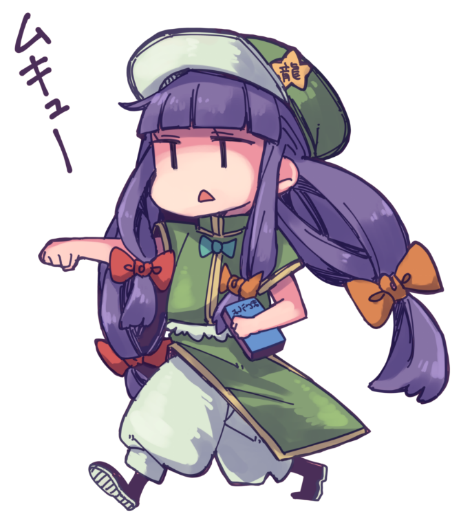 patchouli knowledge and hong meiling (touhou) drawn by anarogumaaa