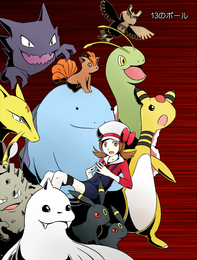 umbreon, lyra, vulpix, haunter, ampharos, and 4 more (pokemon and 1 more) drawn by rophy